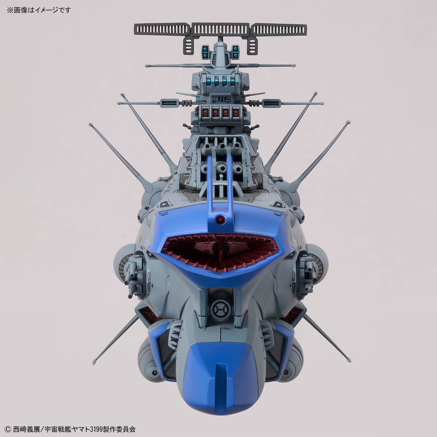 1/1000 YAMATO 3199 - BB-101 ARIZONA CLASS SPACE BATTLESHIP ARIZONA