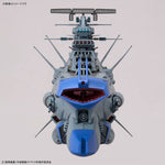 1/1000 YAMATO 3199 - BB-101 ARIZONA CLASS SPACE BATTLESHIP ARIZONA