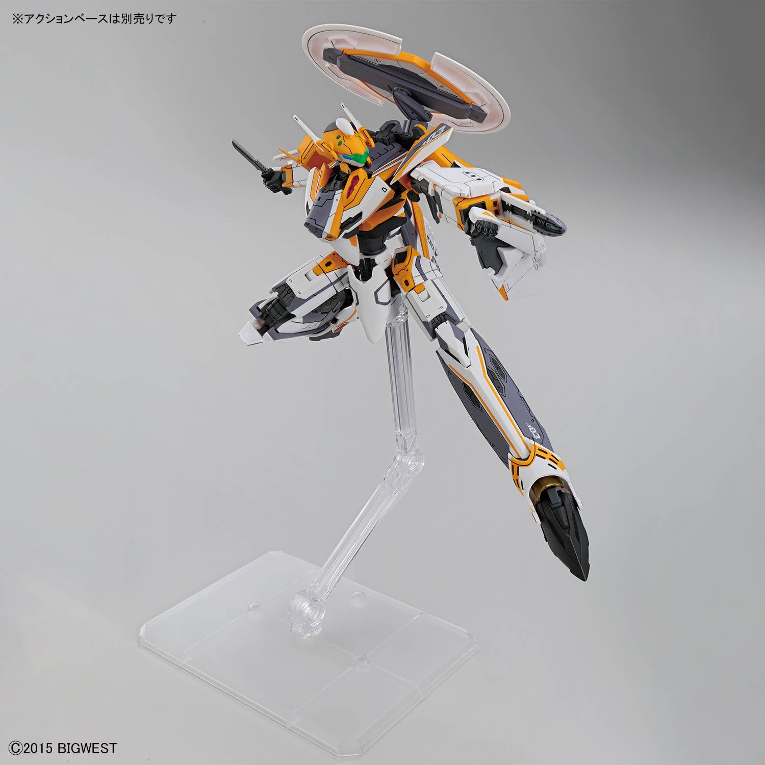 HG VF-31E SIEGFRIED (CHUCK MUSTANG USE) DELUXE SET