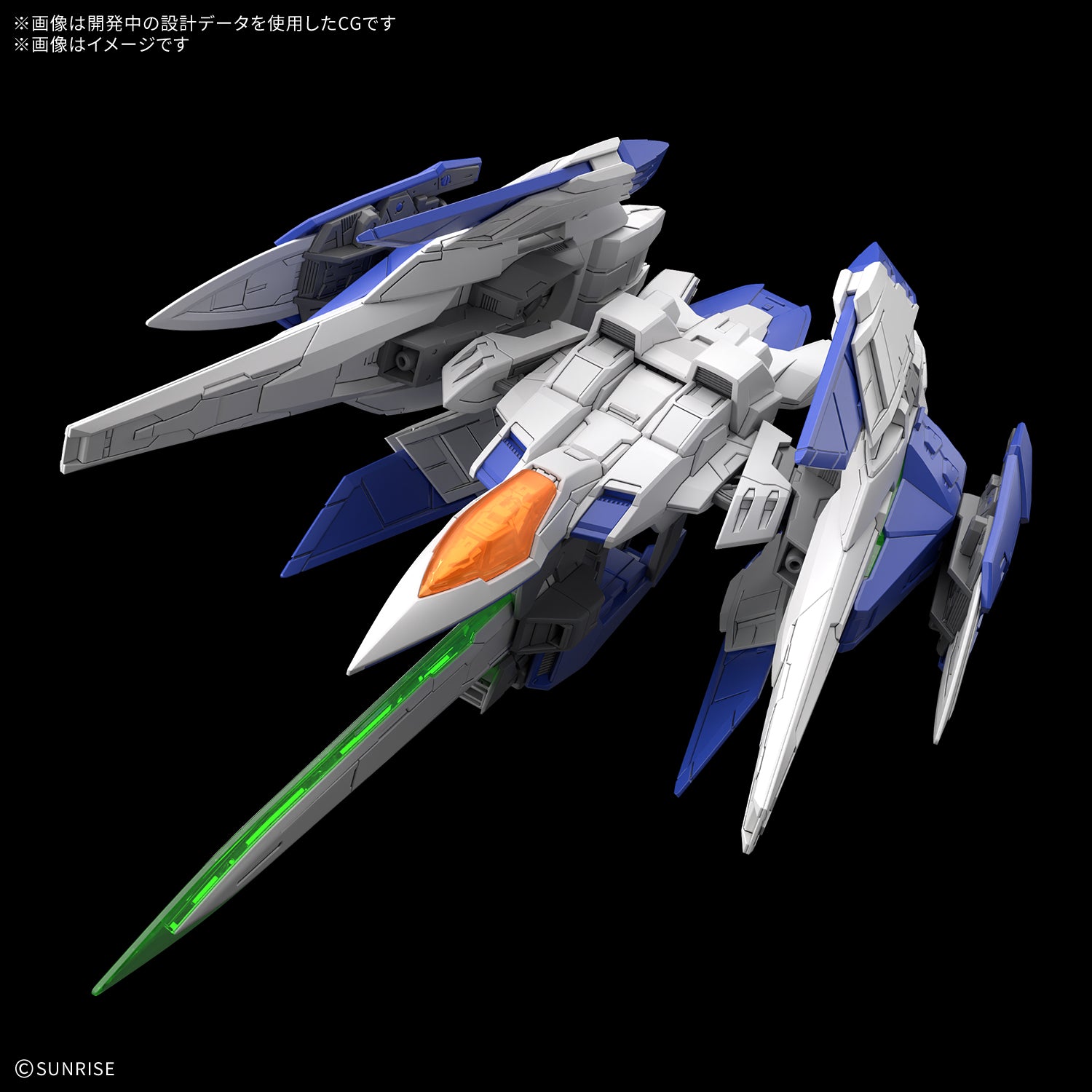 Bandai Gunpla Master Grade SD MGSD 00 Raiser Action Figure Model Toy Kit VCA Gundam Singapore