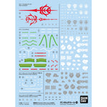 GUNDAM DECAL 140 MOBILE SUIT GUNDAM GQuuuuuuX MULTIUSE 2
