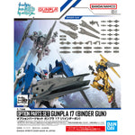 /【🔵𝐁𝐀𝐂𝐊𝐎𝐑𝐃𝐄𝐑 OCT-2026】 OPTION PARTS SET GUNPLA 17 - BINDER GUN