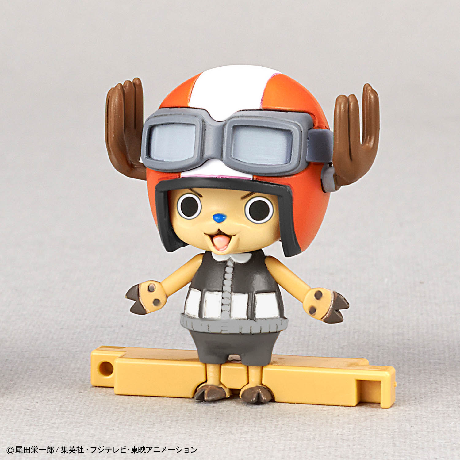 Chopper Robo Super 4 & 5 (Kung Fu Tracer & Walk Hopper)