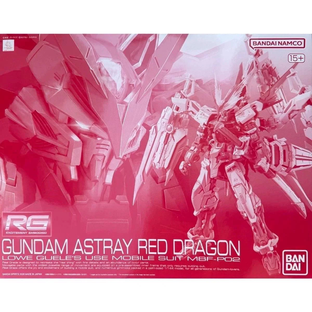 Premium Bandai Gunpla Real Grade 1/144 RG Gundam Astray Red Dragon Action Figure Model Toy Kit VCA Singapore