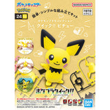 Pokemon Plamo Collection Quick! PICHU