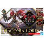 30MF CLASS UP ARMOR - DRAGONIA LORD