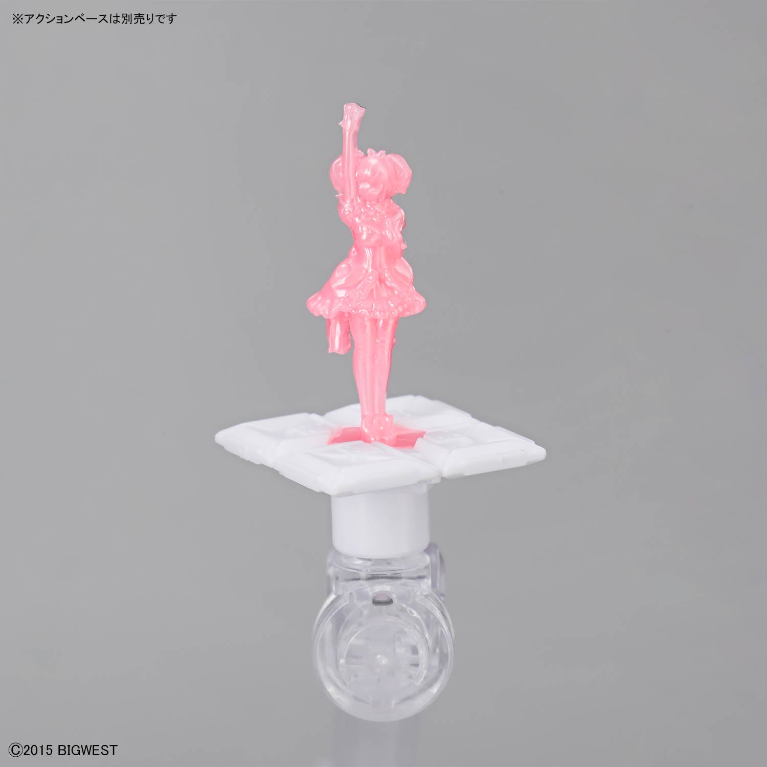 HG VF-31C SIEGFRIED (MIRAGE FARINA JENIUS USE) DELUXE SET