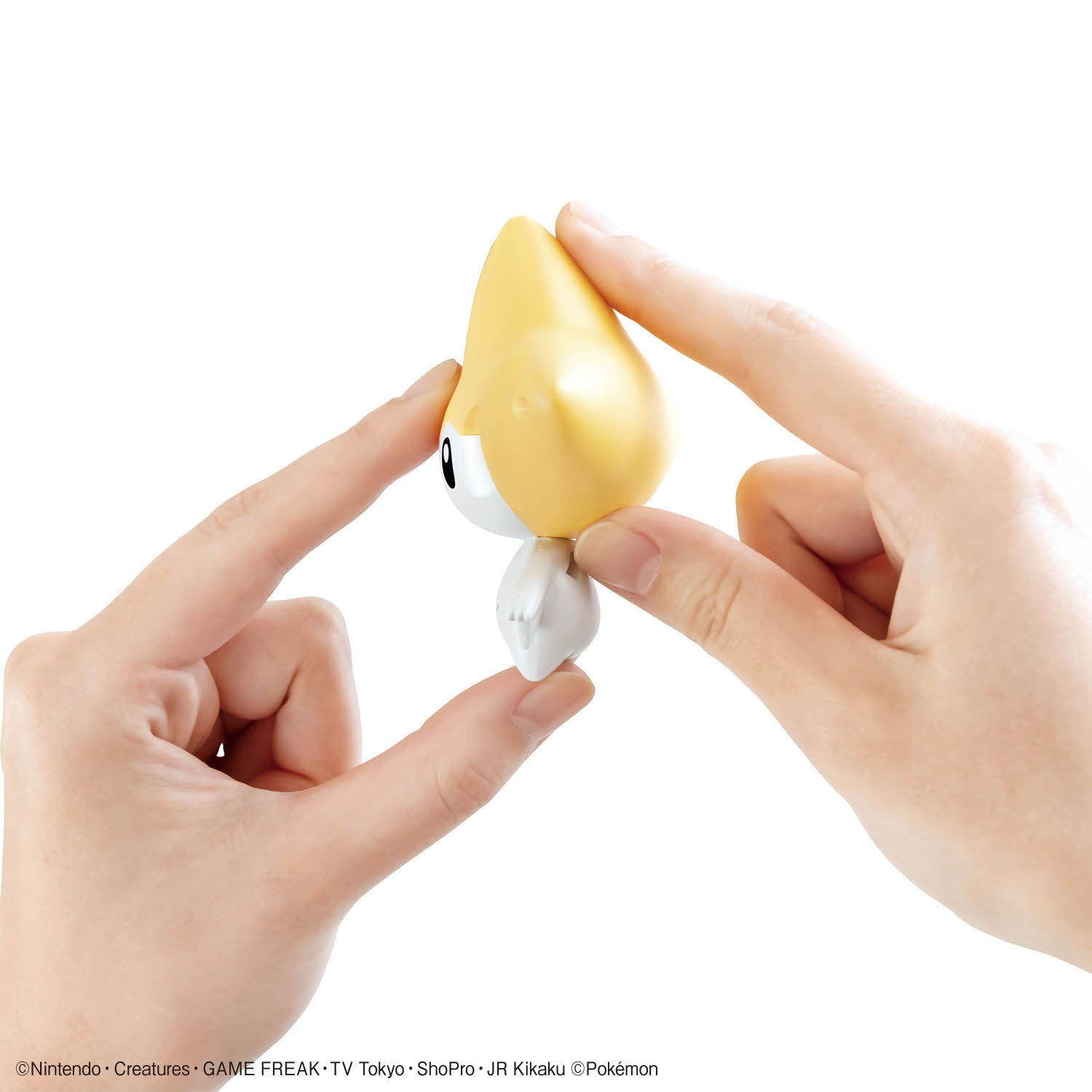 Pokemon Plamo Collection Quick! JIRACHI