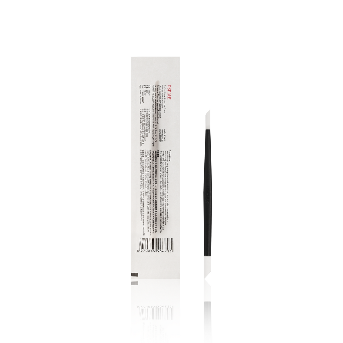 Dspiae PT-WP WP-03 WP-05 Panel Line Eraser Bud Swab Tip VCA Gundam Singapore
