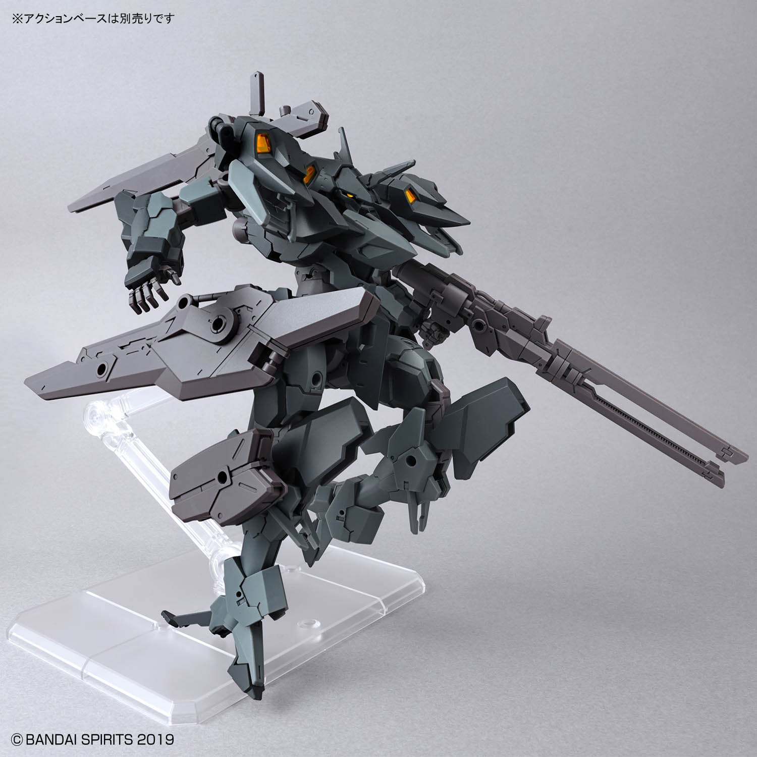 30MM xEXM-000 XENOVALT