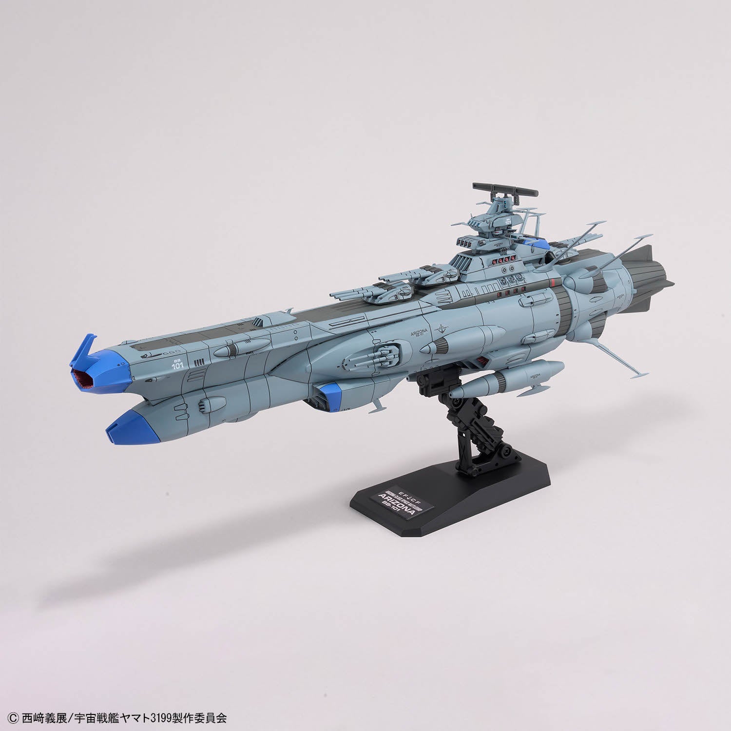 1/1000 YAMATO 3199 - BB-101 ARIZONA CLASS SPACE BATTLESHIP ARIZONA