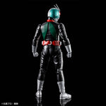 Figure-rise Standard MASKED RIDER 1