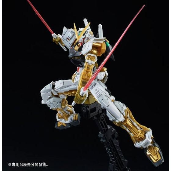 Premium Bandai Gunpla Real Grade 1/144 RG Gundam Astray Gold Frame Action Figure Model Toy Kit VCA Singapore