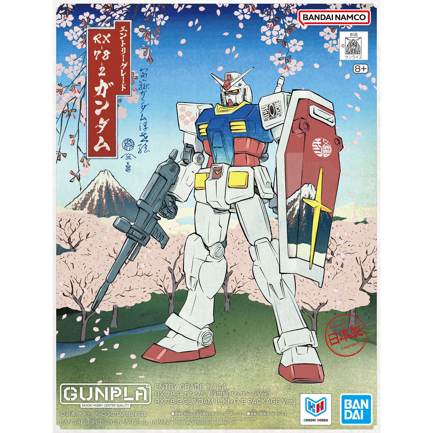 【🟢𝐏𝐑𝐄𝐎𝐑𝐃𝐄𝐑 SEP-2026】【𝐋𝐈𝐌𝐈𝐓𝐄𝐃 𝐄𝐃𝐈𝐓𝐈𝐎𝐍】 EG RX-78-2 GUNDAM [UKIYO-E PACKAGE Ver.]