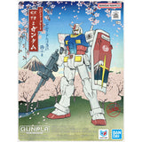 【🟢𝐏𝐑𝐄𝐎𝐑𝐃𝐄𝐑 SEP-2026】【𝐋𝐈𝐌𝐈𝐓𝐄𝐃 𝐄𝐃𝐈𝐓𝐈𝐎𝐍】 EG RX-78-2 GUNDAM [UKIYO-E PACKAGE Ver.]