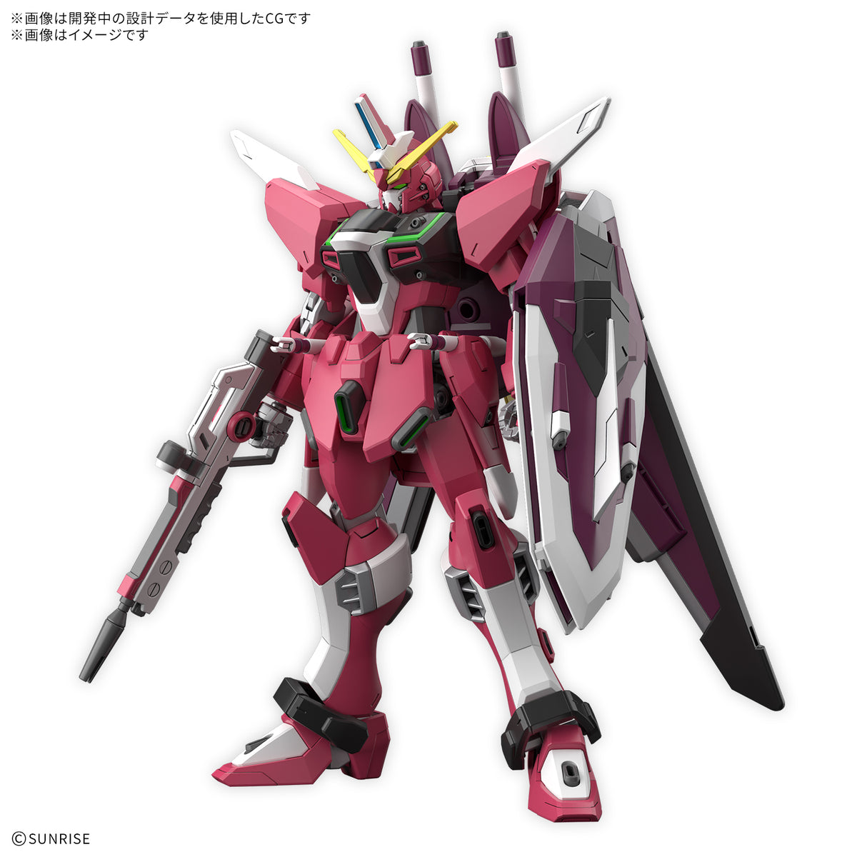 Bandai Gunpla High Grade Cosmic Era HG Infinite Justice Gundam Booster Unit Action Model Toy Kit VCA Singapore