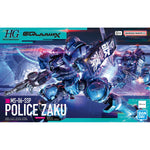 /【🔵𝐁𝐀𝐂𝐊𝐎𝐑𝐃𝐄𝐑 OCT-2026】 HG-GQ POLICE ZAKU