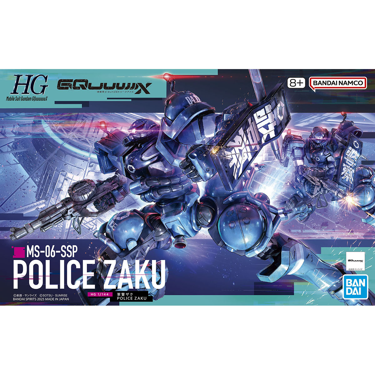 /【🔵𝐁𝐀𝐂𝐊𝐎𝐑𝐃𝐄𝐑 OCT-2026】 HG-GQ POLICE ZAKU