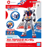 /【🔵𝐁𝐀𝐂𝐊𝐎𝐑𝐃𝐄𝐑 OCT-2026】 EG RX-78F00/E GUNDAM - EXPO2025