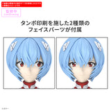 【🟢𝐏𝐑𝐄𝐎𝐑𝐃𝐄𝐑 Q4-2025】30MP REI AYANAMI (PLUG SUIT VER)
