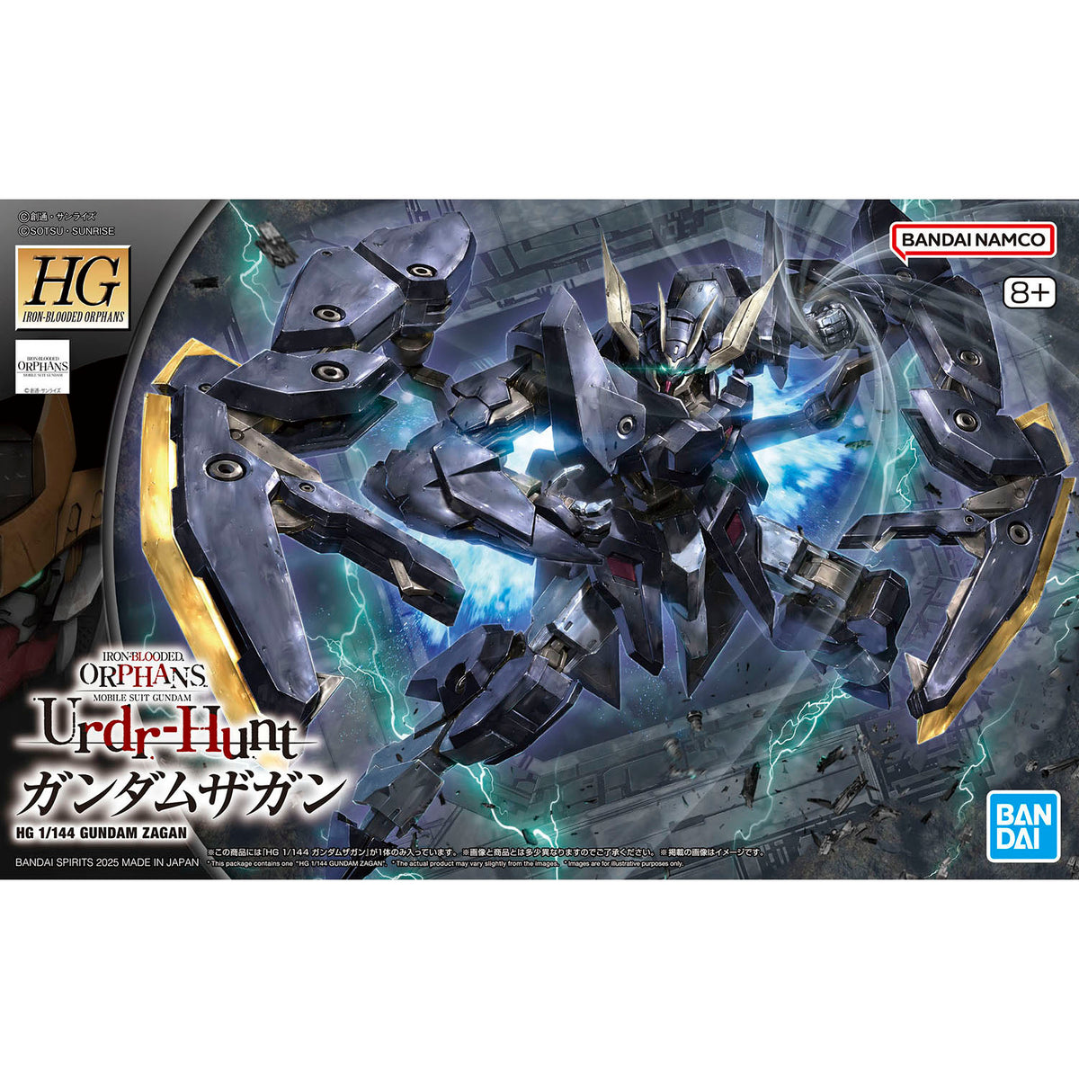 /【🔵𝐁𝐀𝐂𝐊𝐎𝐑𝐃𝐄𝐑 OCT-2026】 HG GUNDAM ZAGAN