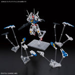MGSD GUNDAM AERIAL