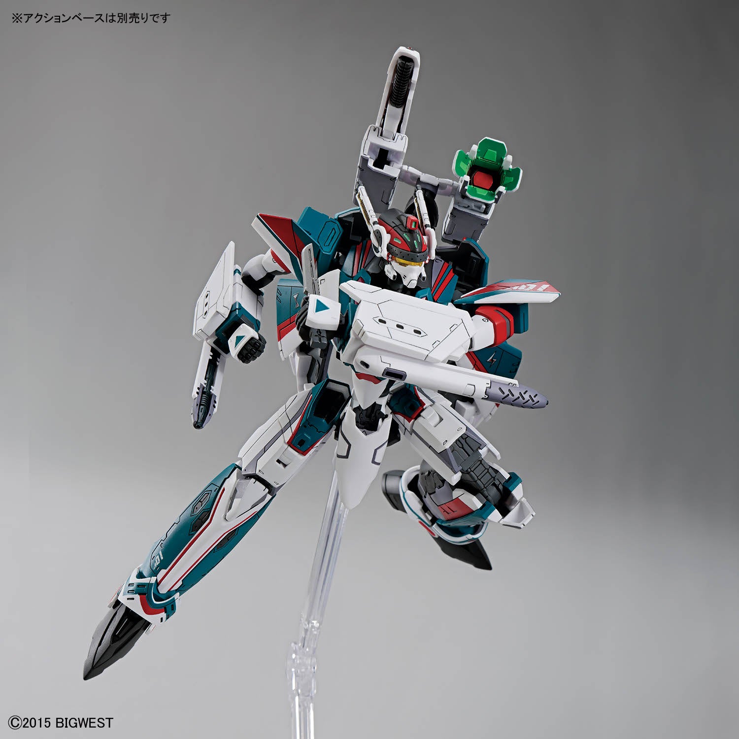 ✅【🟢𝐏𝐑𝐄𝐎𝐑𝐃𝐄𝐑 FEB-2026】 HG 1/100 VF-31S SIEGFRIED (ARAD MOLDERS USE) DELUXE SET