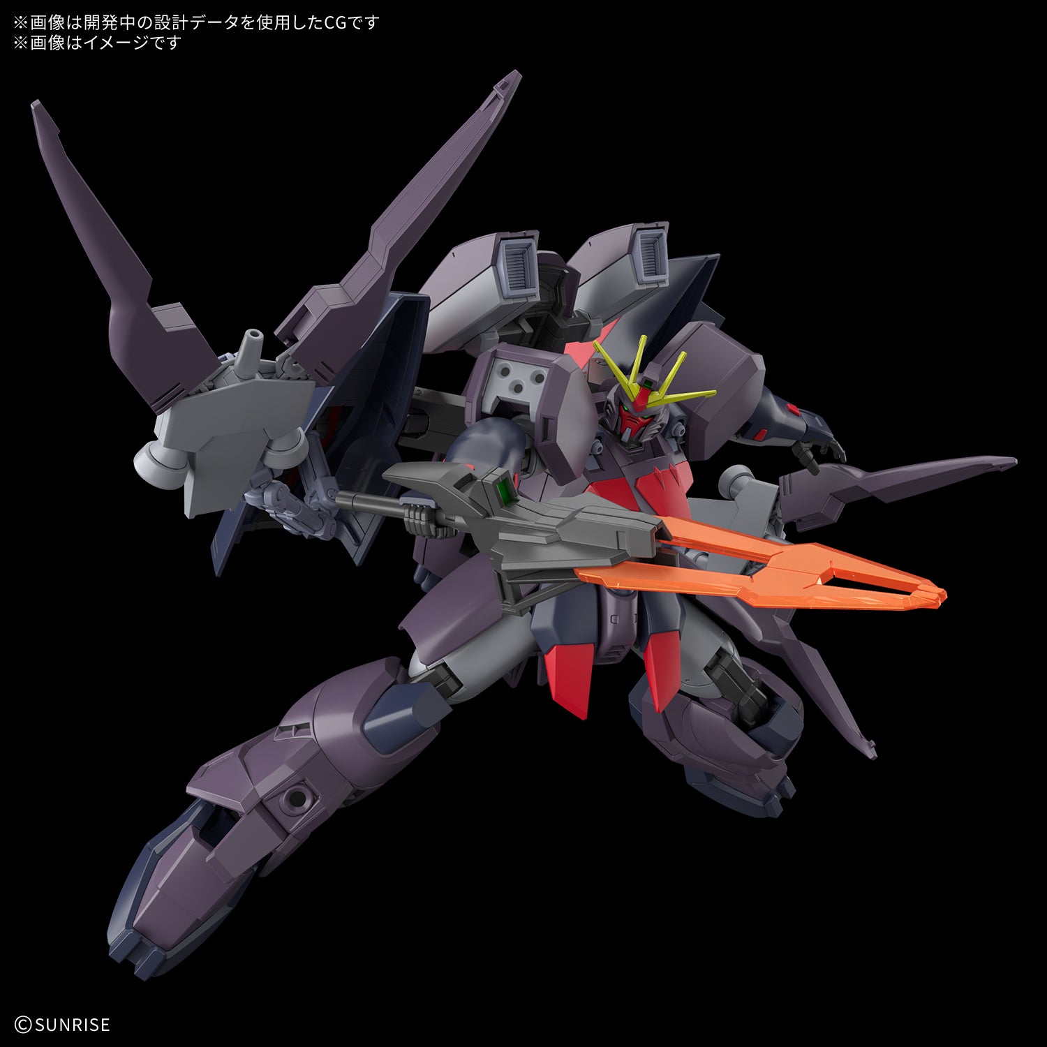 【🟢𝐏𝐑𝐄𝐎𝐑𝐃𝐄𝐑 NOV-2026】 HG-AW GUNDAM ASHTARON