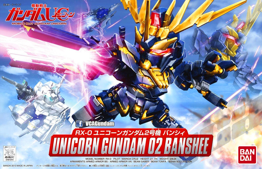 SD BB380 UNICORN GUNDAM 02 BANSHEE