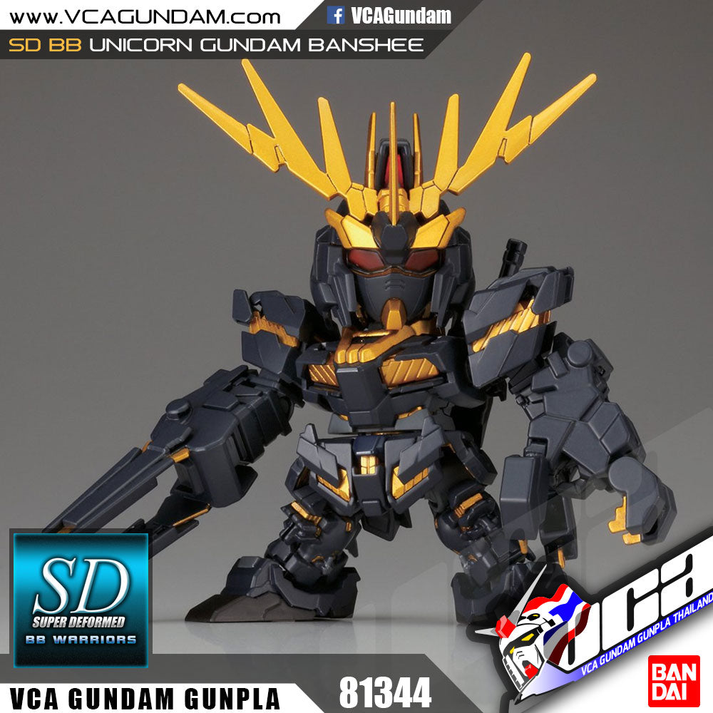 SD BB380 UNICORN GUNDAM 02 BANSHEE