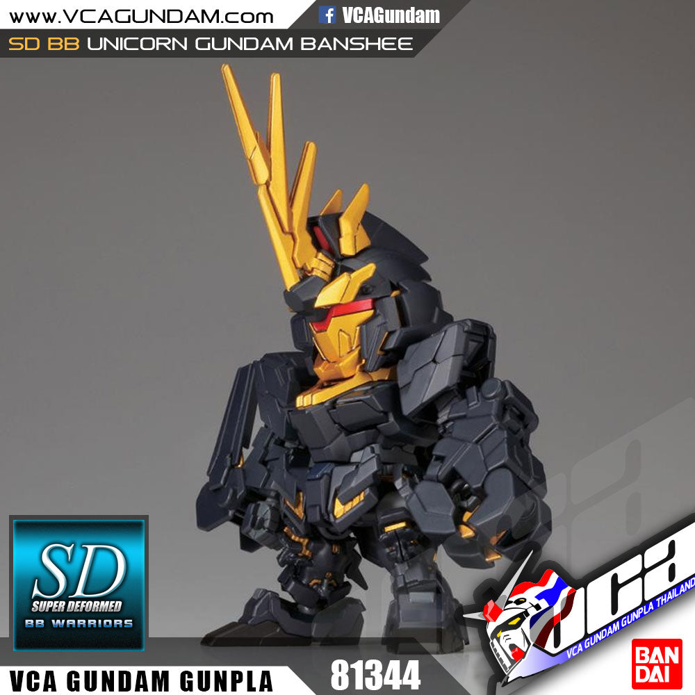 SD BB380 UNICORN GUNDAM 02 BANSHEE