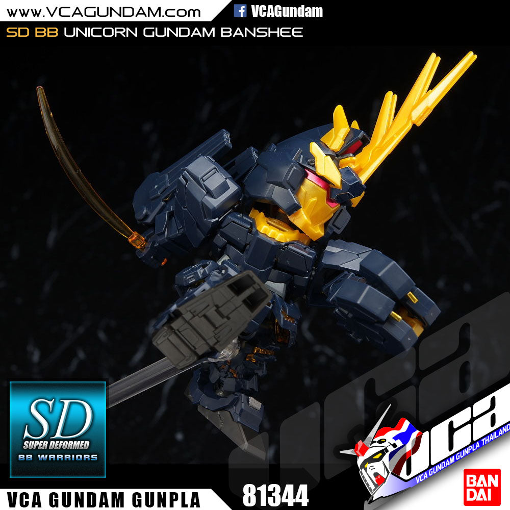 SD BB380 UNICORN GUNDAM 02 BANSHEE