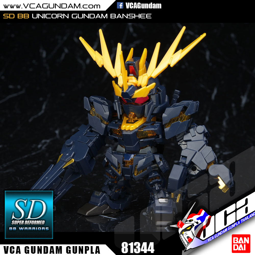 SD BB380 UNICORN GUNDAM 02 BANSHEE