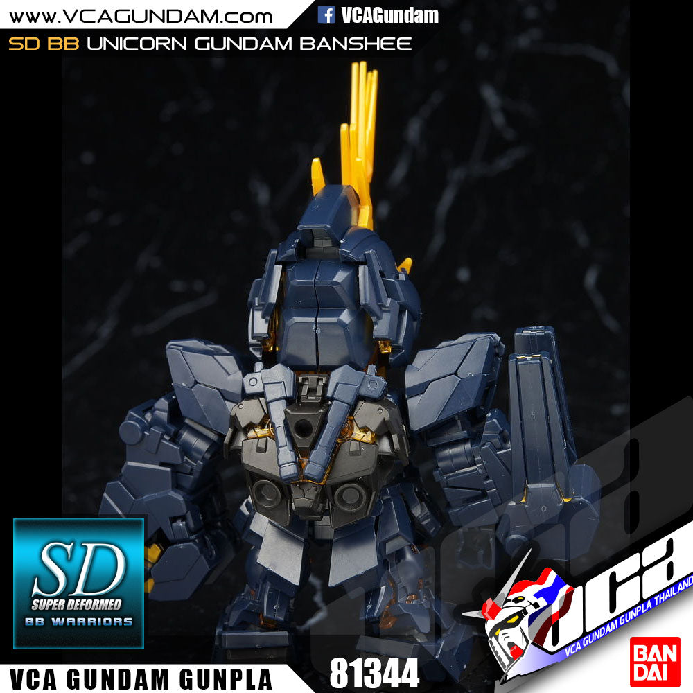 SD BB380 UNICORN GUNDAM 02 BANSHEE