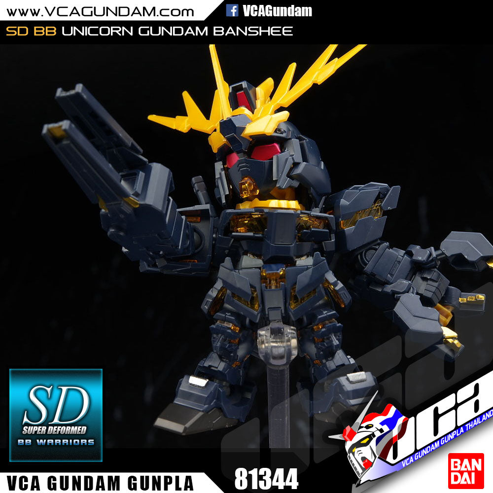 SD BB380 UNICORN GUNDAM 02 BANSHEE