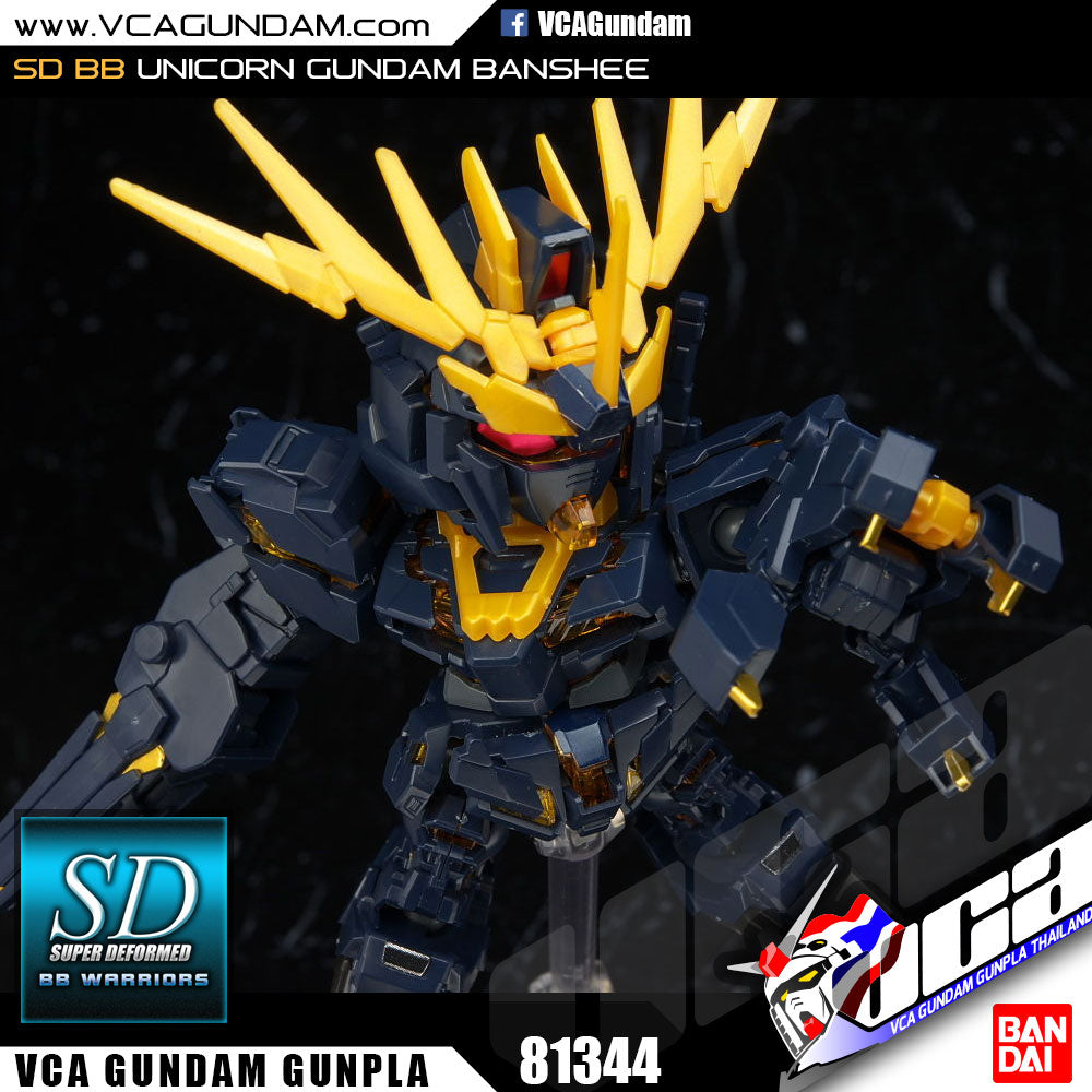 SD BB380 UNICORN GUNDAM 02 BANSHEE