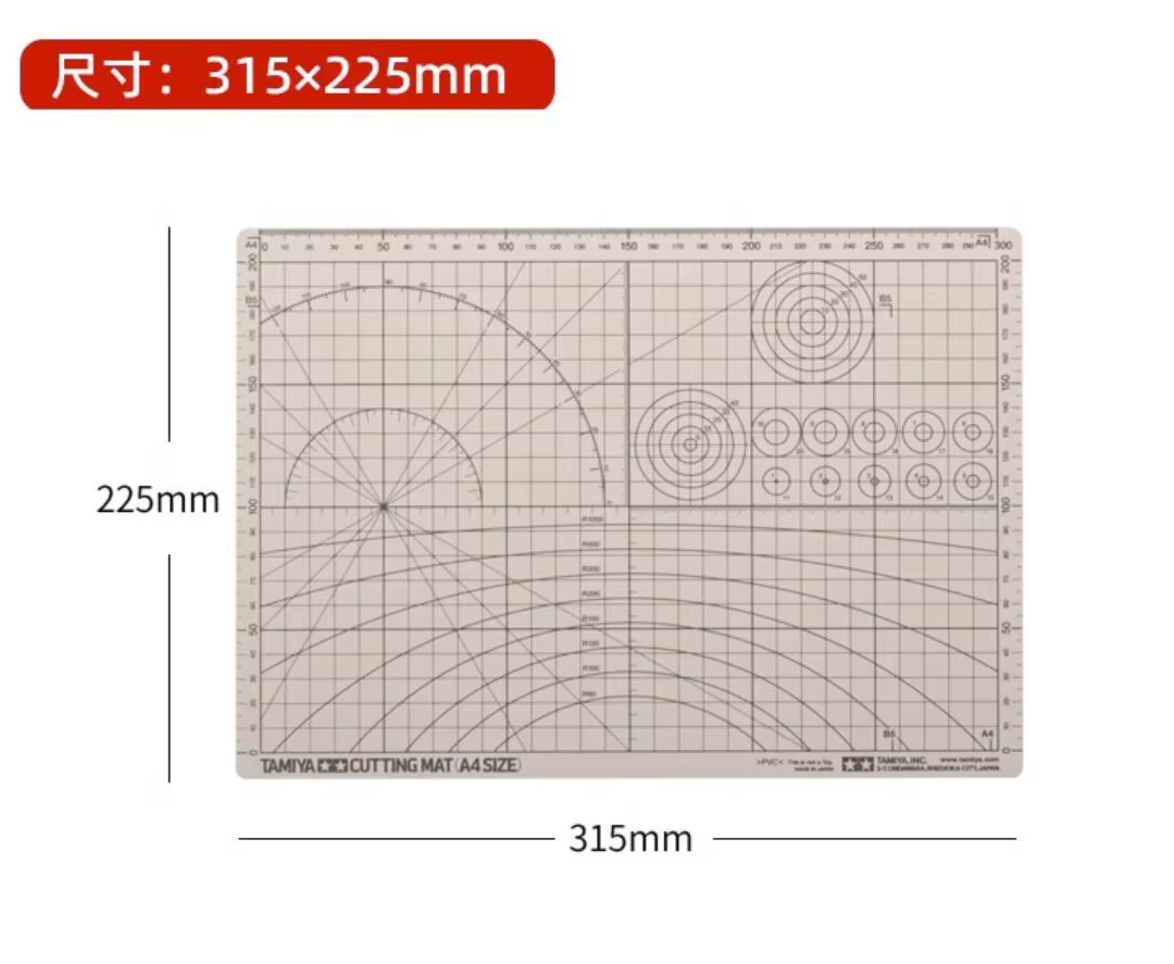 TAMIYA 74056 CUTTING MAT A4/BEIGE