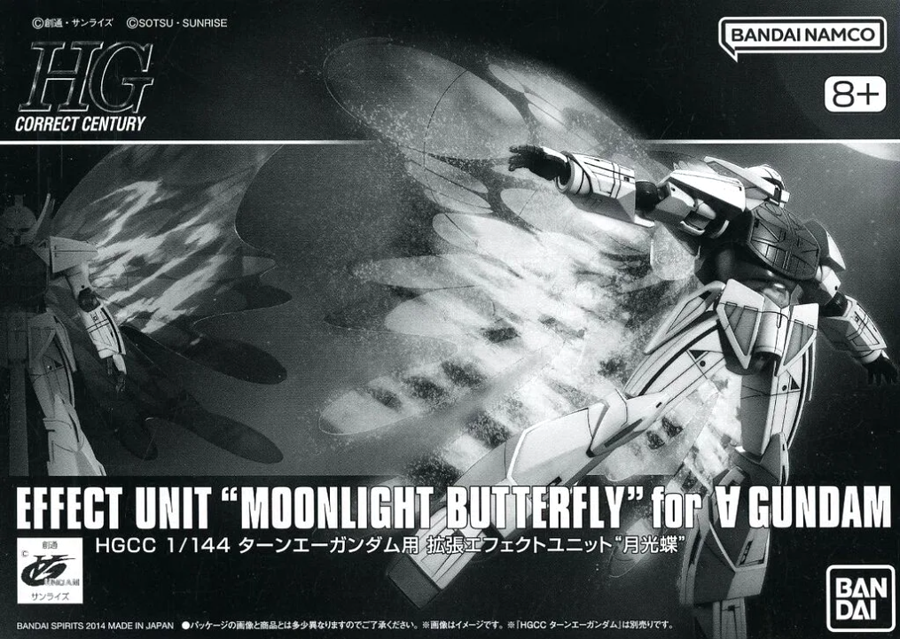 【𝐏𝐑𝐄𝐌𝐈𝐔𝐌 𝐁𝐀𝐍𝐃𝐀𝐈】 EXPANSION EFFECT UNIT “MOONLIGHT BUTTERFLY” for HGCC 1/144 ∀ GUNDAM