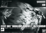 【𝐏𝐑𝐄𝐌𝐈𝐔𝐌 𝐁𝐀𝐍𝐃𝐀𝐈】 HG 1/144 EFFECT UNIT “MOONLIGHT BUTTERFLY” for TURN A ∀ GUNDAM