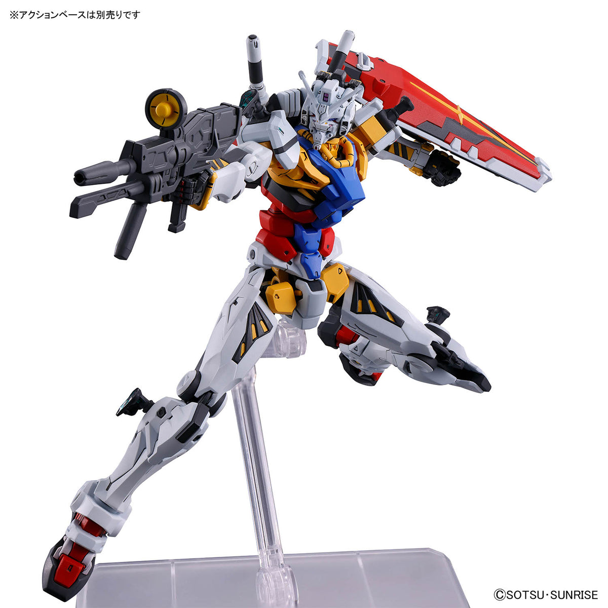 HG-GQ WHITE GUNDAM