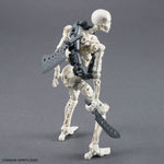【🔵𝐁𝐀𝐂𝐊𝐎𝐑𝐃𝐄𝐑 DEC-2026】 30MF DLRO SKELETON