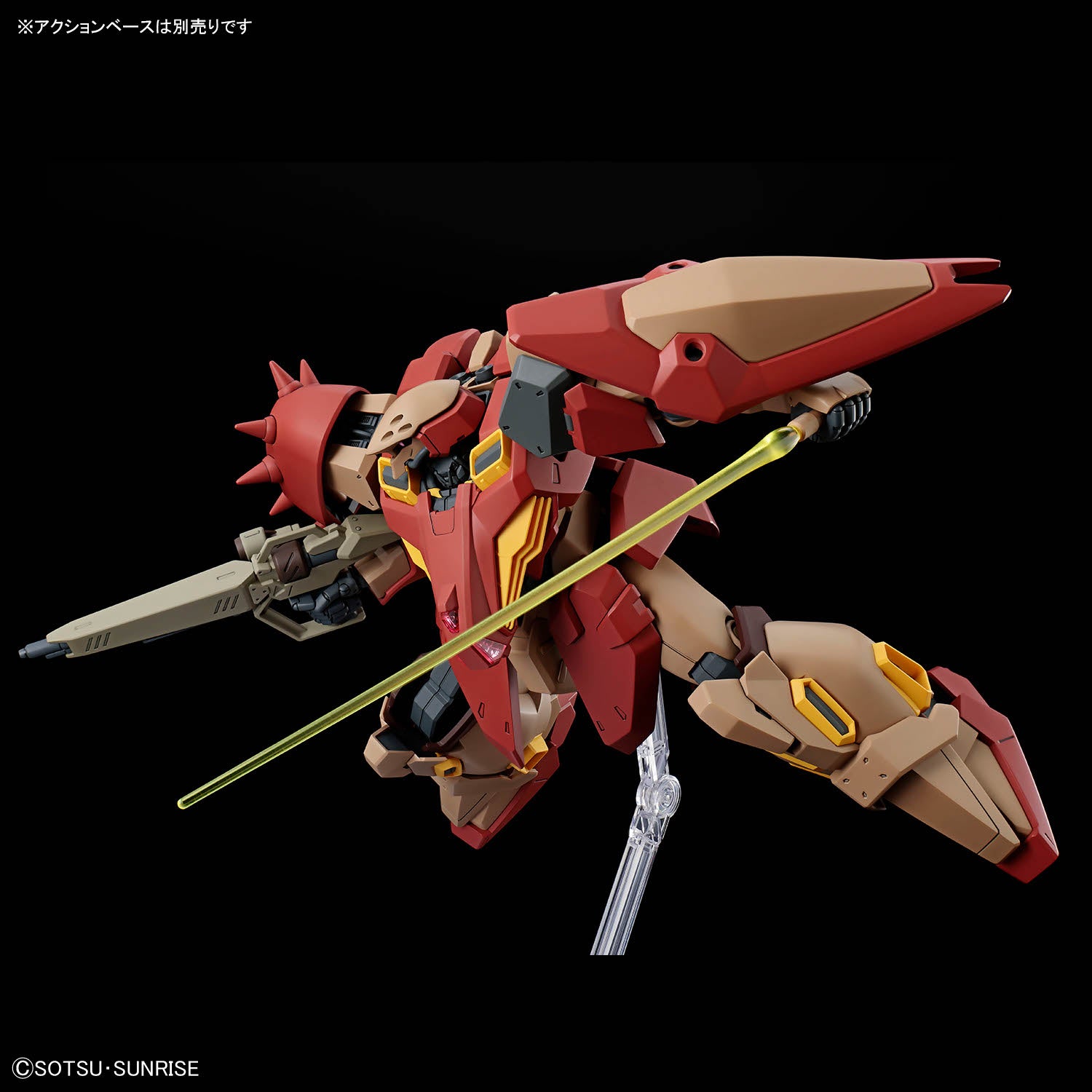 HG MESSER M01 TYPE (GAUMANN'S CUSTOM)