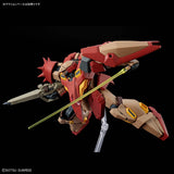 HG MESSER M01 TYPE (GAUMANN'S CUSTOM)
