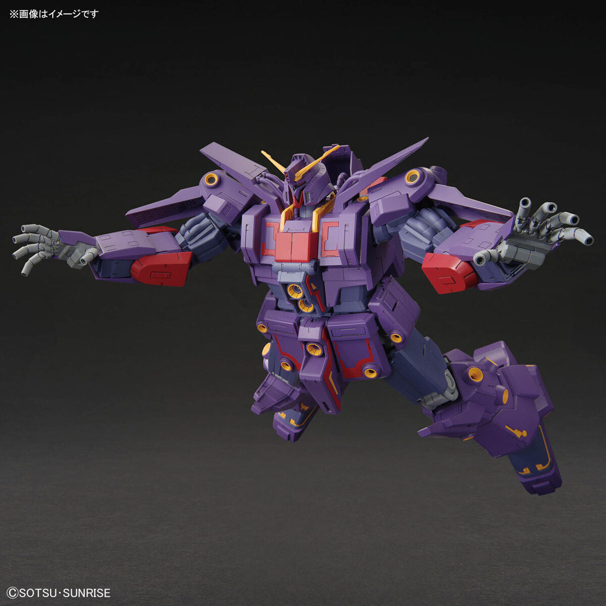 【🔵𝐁𝐀𝐂𝐊𝐎𝐑𝐃𝐄𝐑 MAR-2027】 HG-UC PSYCHO GUNDAM MK-II