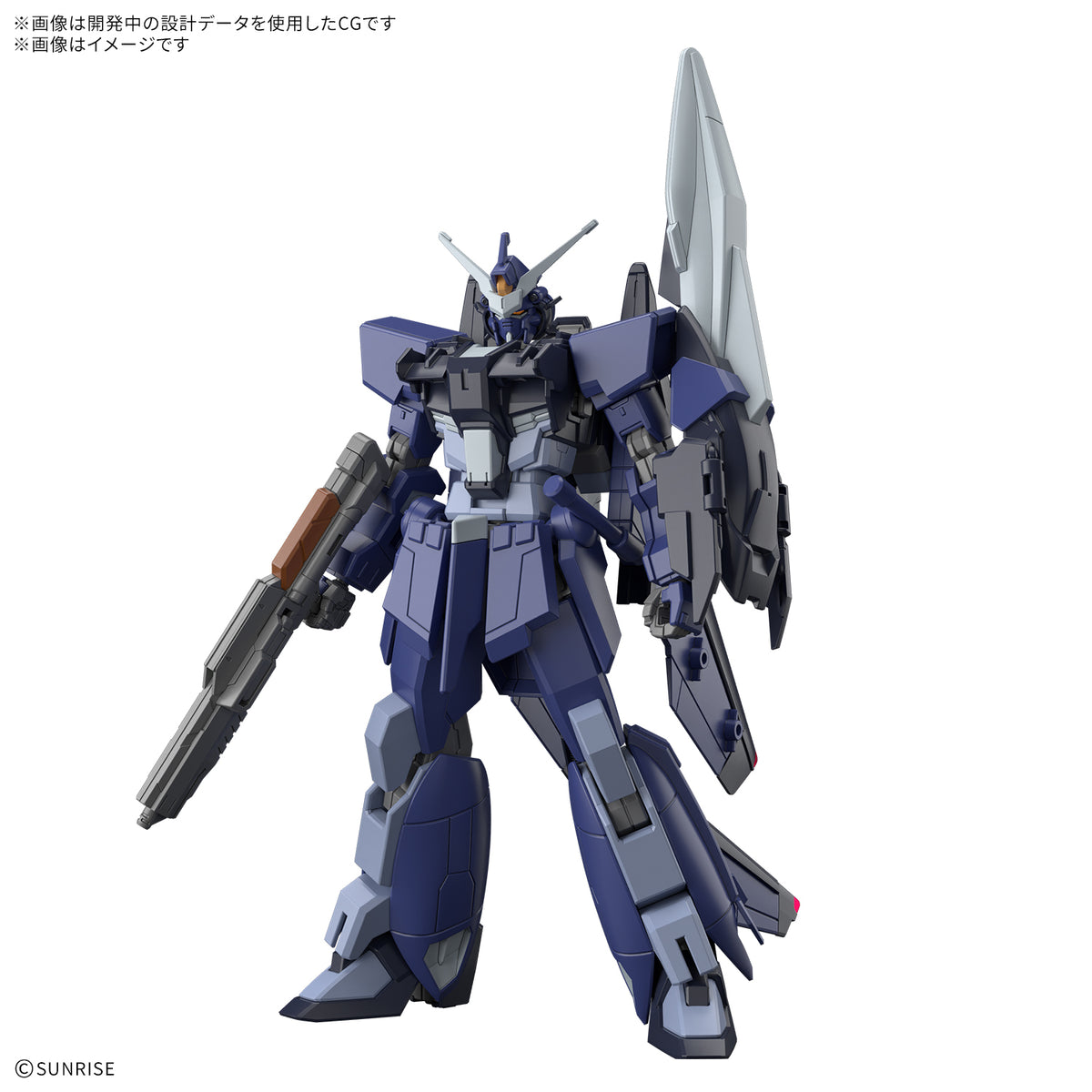 Bandai Gunpla High Grade 1/144 HG Cosmic Era Murasame Kai Early Production Type Action Figure Model Toy Kit VCA Gundam Singapore