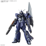 Bandai Gunpla High Grade 1/144 HG Cosmic Era Murasame Kai Early Production Type Action Figure Model Toy Kit VCA Gundam Singapore