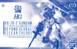 Bandai Limited Exclusive RX-78-2 Gundam Beyond Global Clear Color Action Figure Toy Kit VCA Singapore