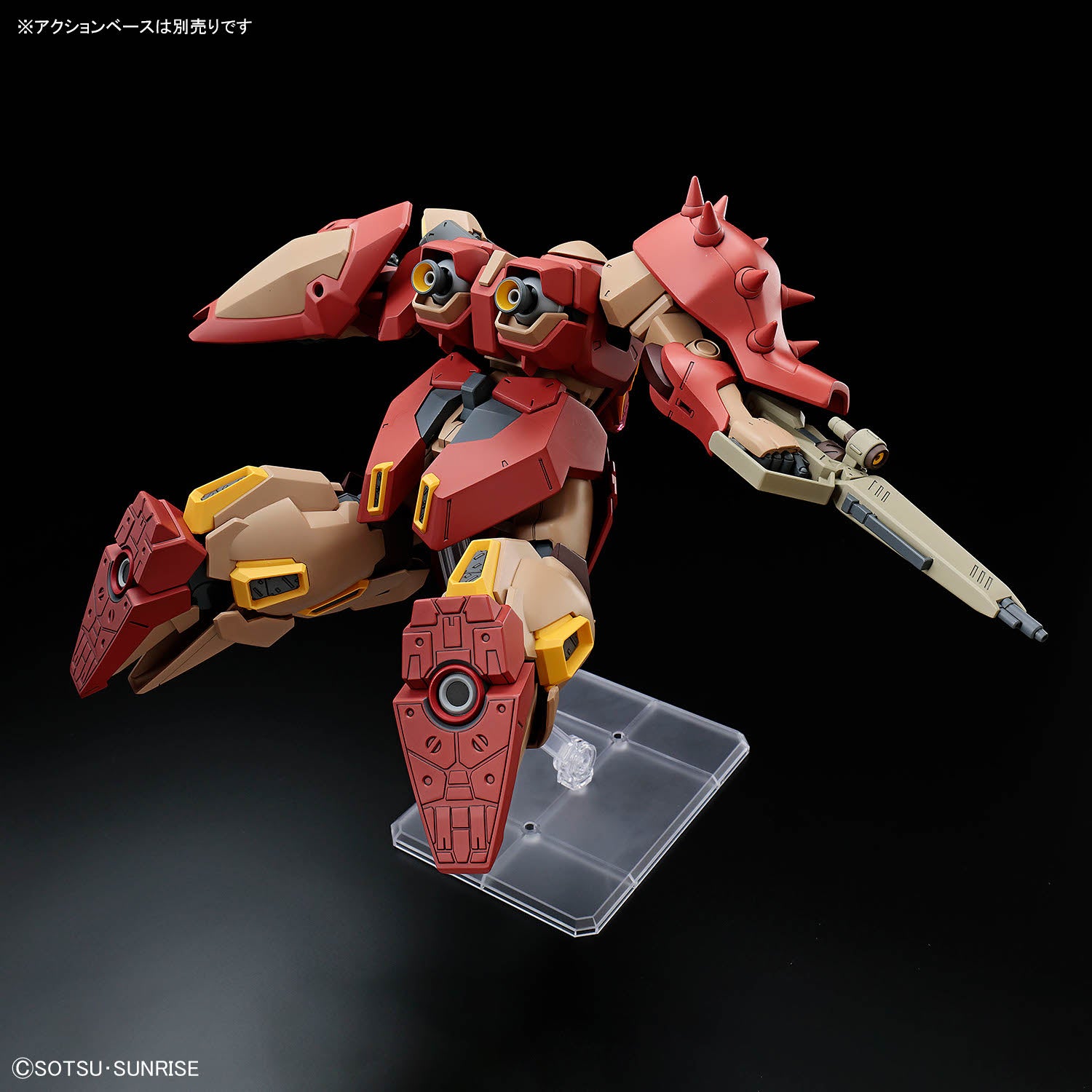 HG MESSER M01 TYPE (GAUMANN'S CUSTOM)