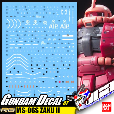 GUNDAM DECAL 87 RG MS-06S ZAKU II