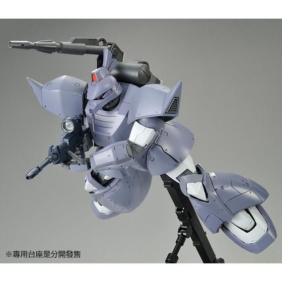 Premium Bandai Gunpla Master Grade 1/100 MG MS-14C Gelgoog Cannon MSV Color Action Figure Model Toy Kit VCA Gundam Singapore